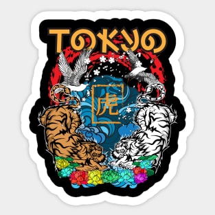 Tiger japan style. Sticker